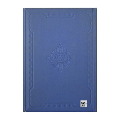 Beauty in Common Things Hardcover Notebook